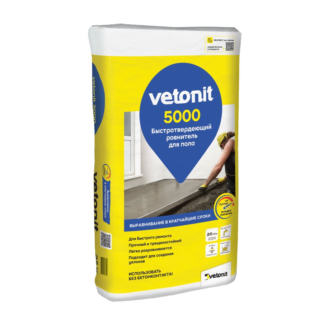 Ровнитель для пола быстротвердеющий Vetonit 5000 25кг купить в Санкт-Петербурге