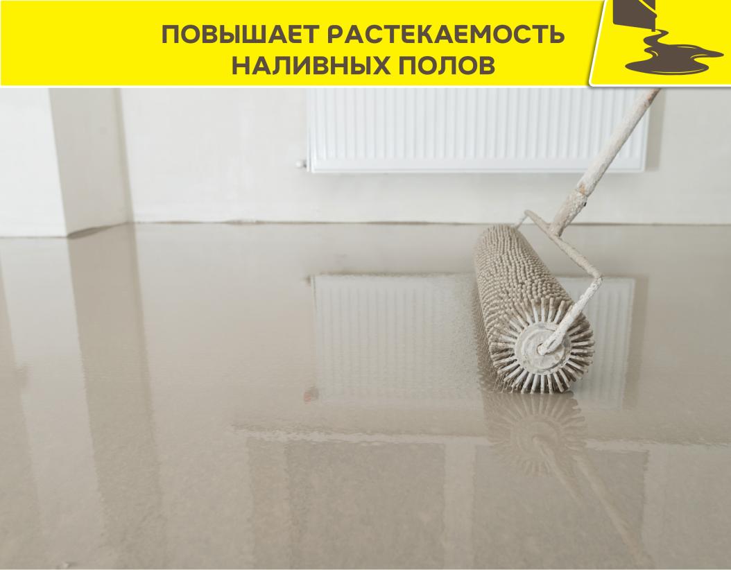 Грунтовка укрепляющая Vetonit prim multi universal 5л купить в Санкт-Петербурге