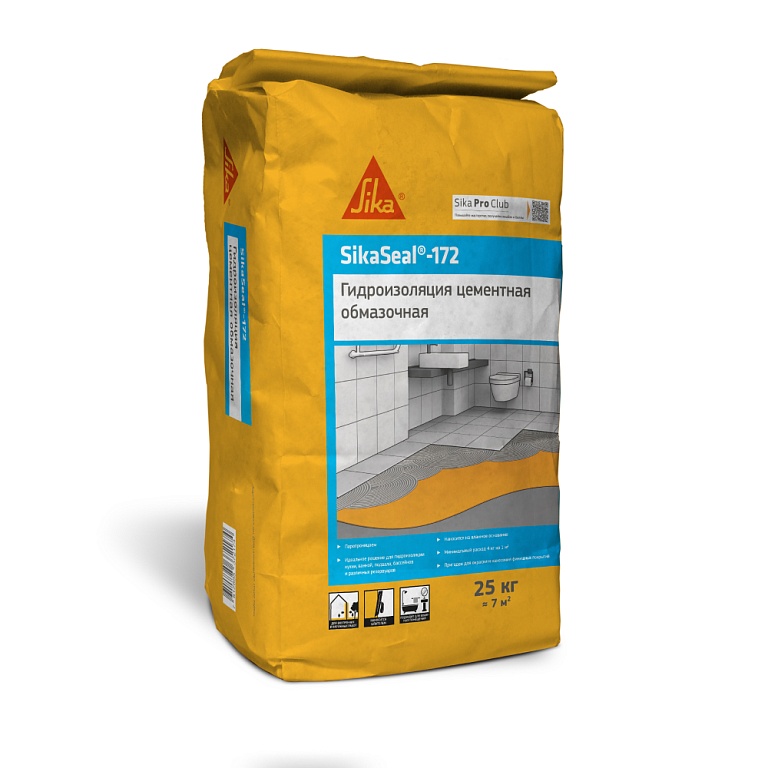 SikaSeal-172 Тонкослойная обмазочная гидроизоляция на цементной основе купить в Санкт-Петербурге