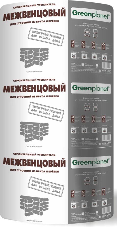 Greenplanet Межвенцовый 5х130мм, 25м х 7шт (Шелтер) купить в Санкт-Петербурге