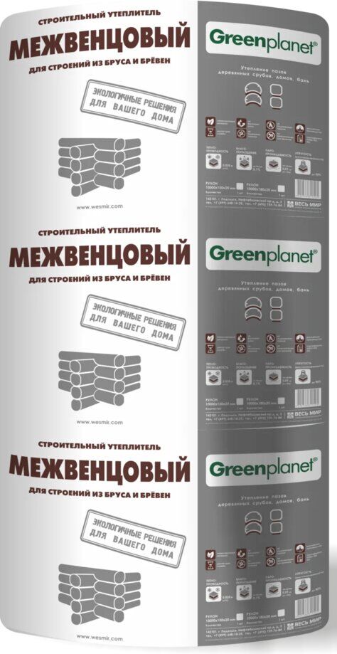 Greenplanet Межвенцовый 10х200мм, 15м х 4шт (Шелтер) купить в Санкт-Петербурге