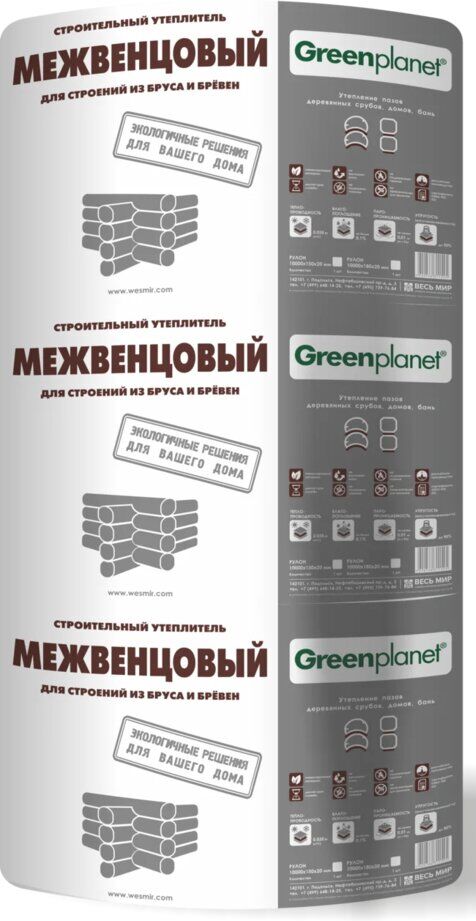Greenplanet Межвенцовый 20х200мм, 10м х 4шт (Шелтер) купить в Санкт-Петербурге