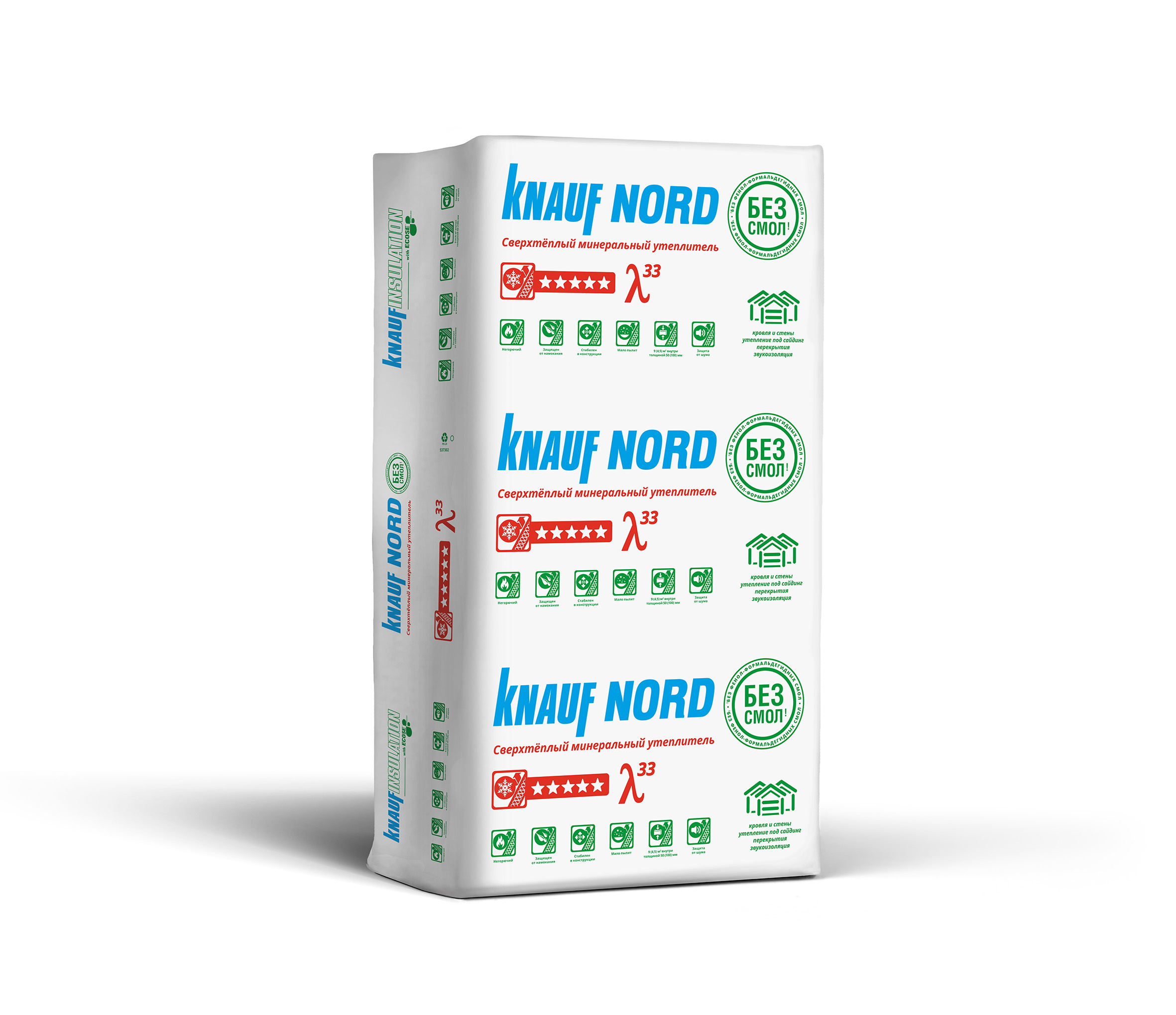 Утеплитель КНАУФ Nord 033 (Норд) 100мм купить в Санкт-Петербурге