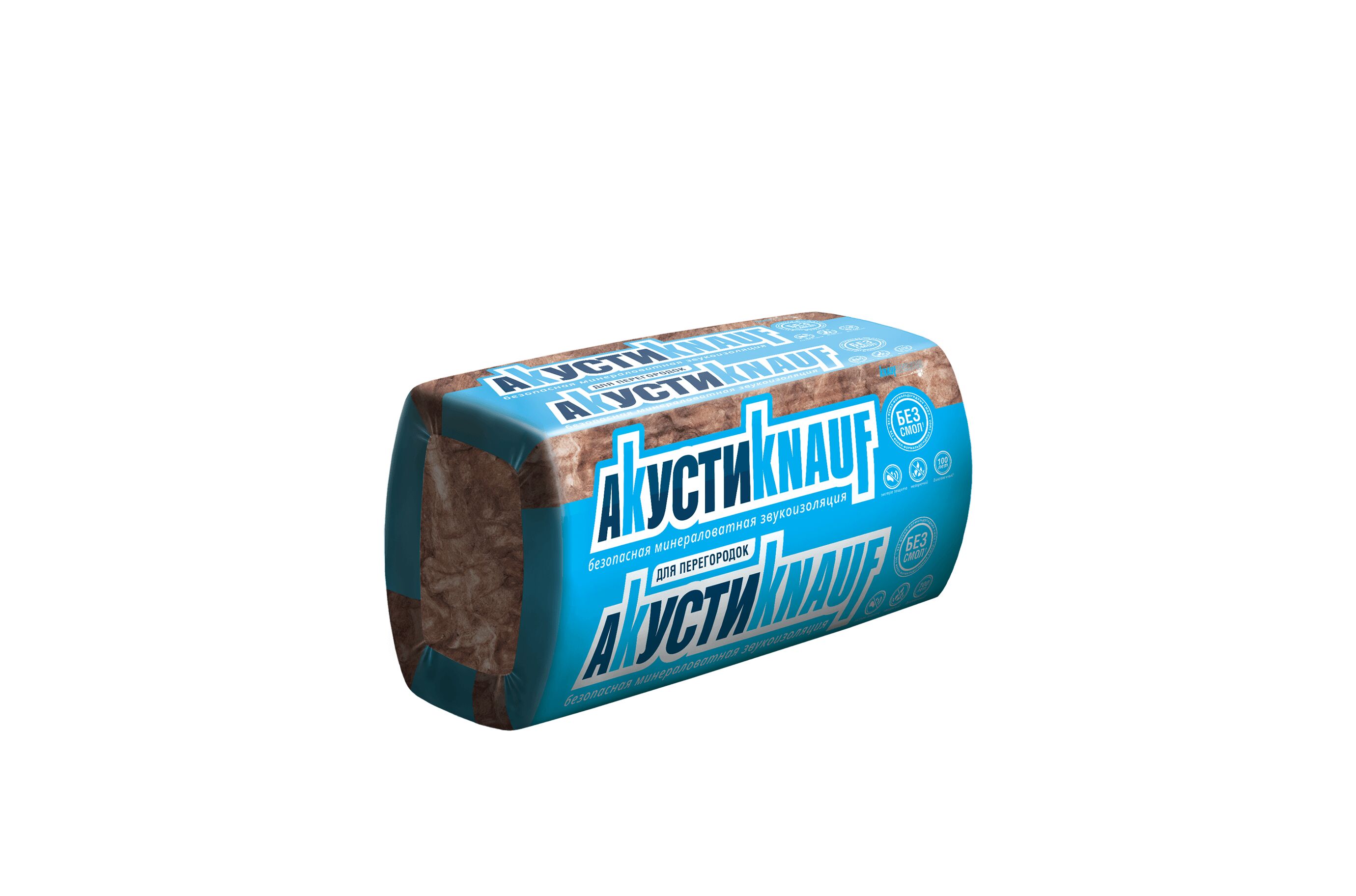 Звукоизоляция АкустиКНАУФ 50мм купить в Санкт-Петербурге