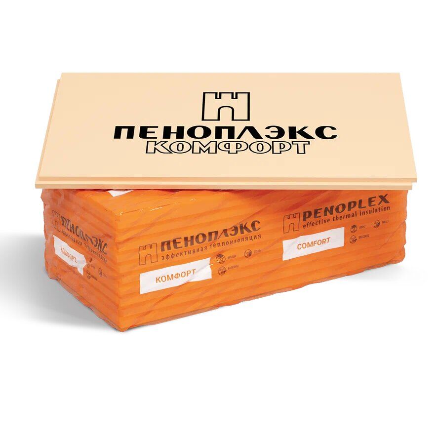 ПЕНОПЛЭКС КОМФОРТ® 40мм (10 плит) экструзионный пенополистирол 0,277м3 купить в Санкт-Петербурге