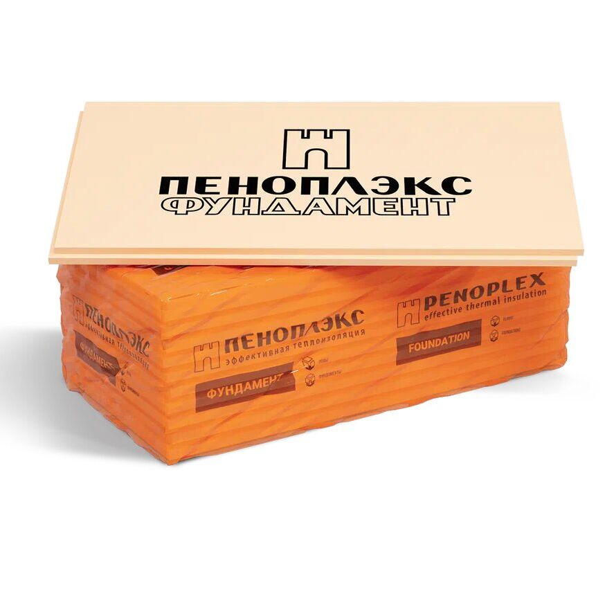 ПЕНОПЛЭКС ФУНДАМЕНТ® 100мм (4 плиты) экструзионный пенополистирол 0,277м3 купить в Санкт-Петербурге