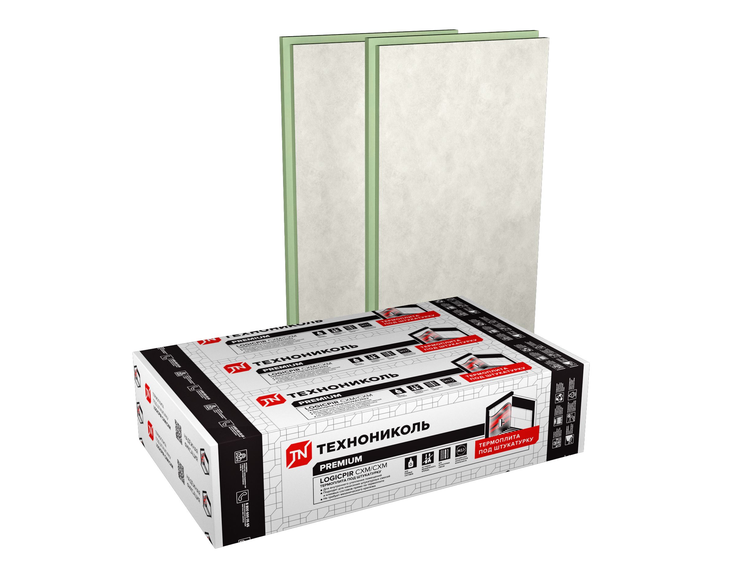 LOGICPIR® PROF СХМ/СХМ 2385х1185х40 купить в Санкт-Петербурге