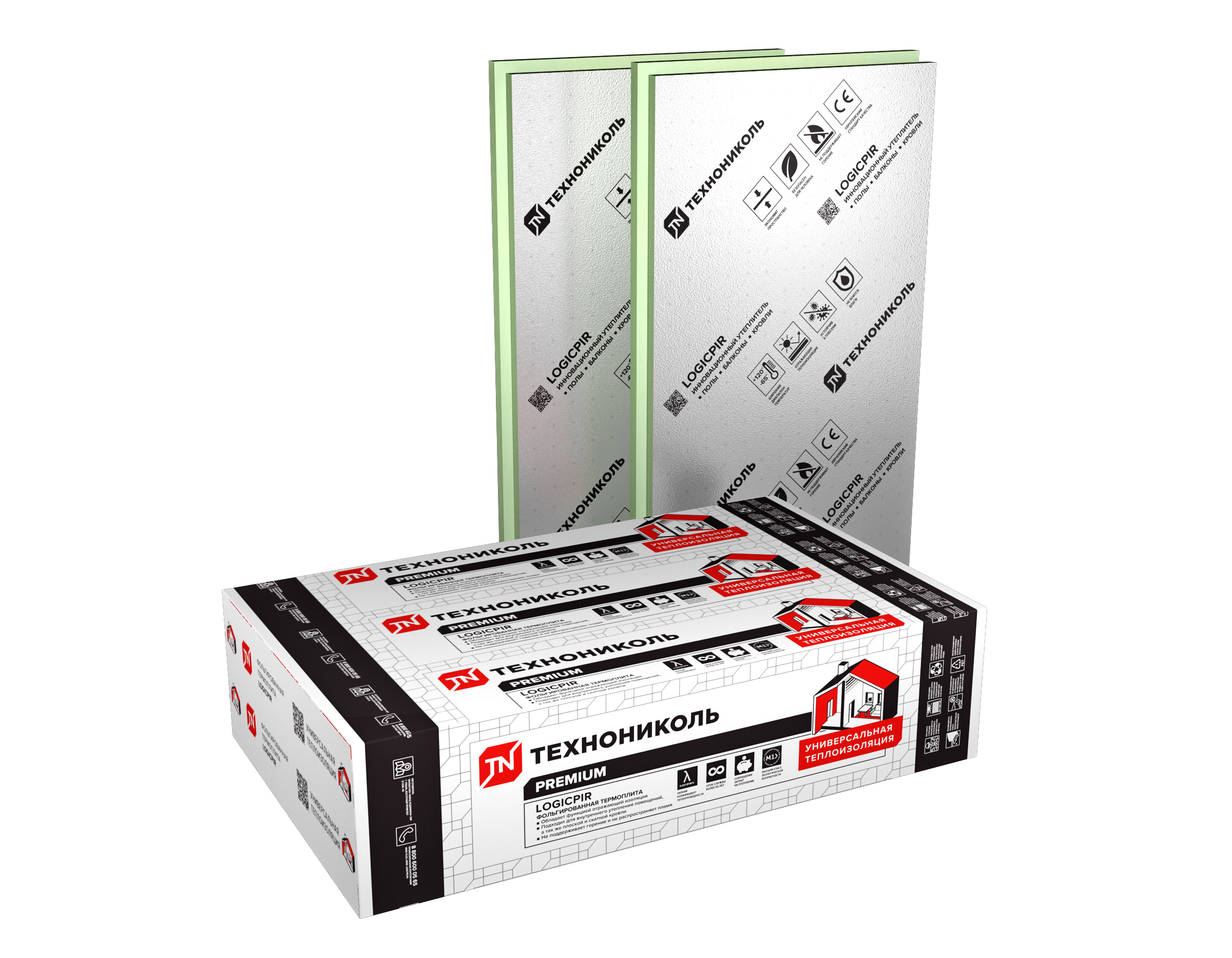 LOGICPIR® Ф/Ф L-1190х590х50мм (5 плит) утеплитель (Лоджик Пир плита) купить в Санкт-Петербурге