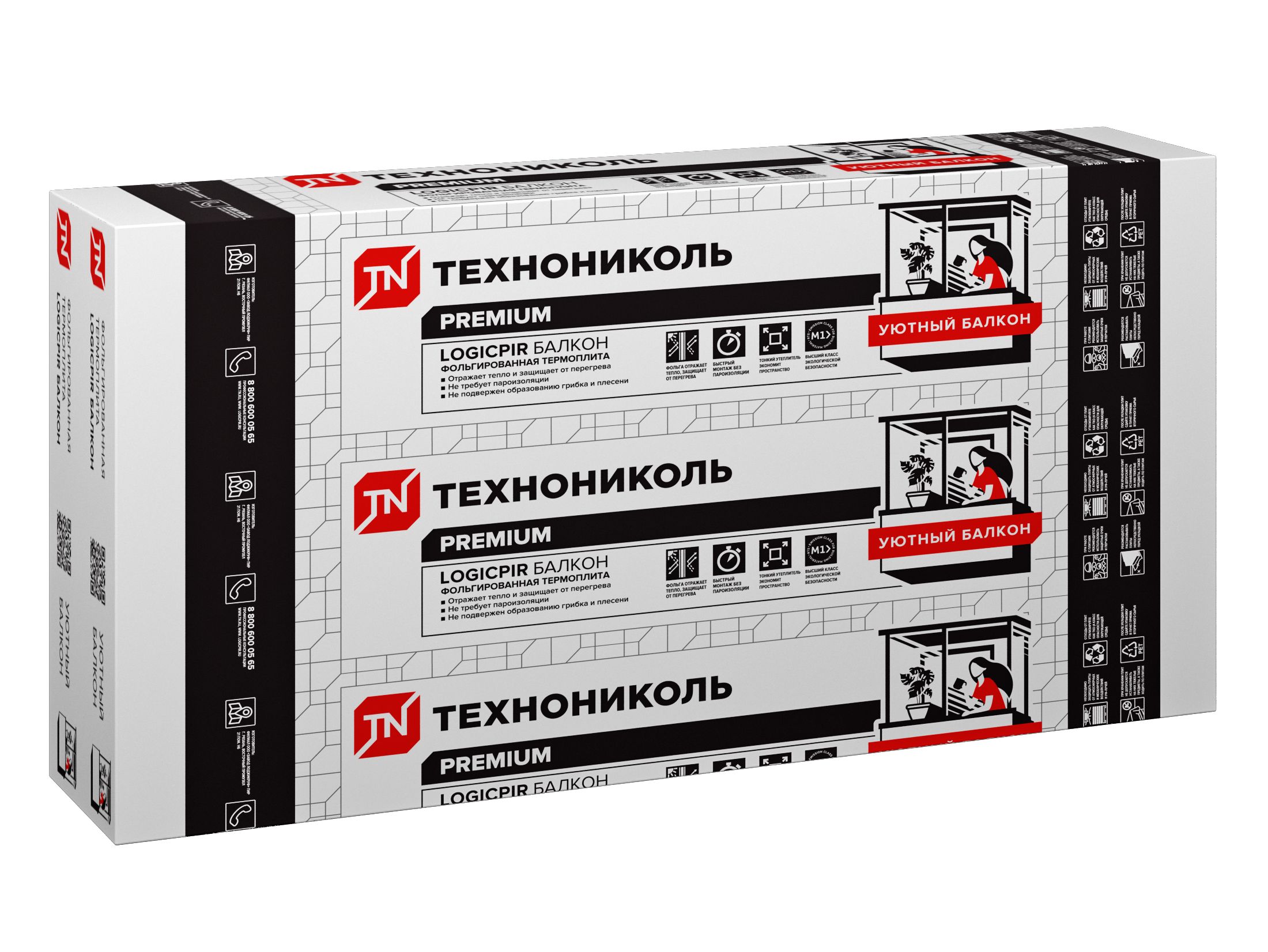 LOGICPIR® Ф/Ф Балкон 1200х600х20мм купить в Санкт-Петербурге