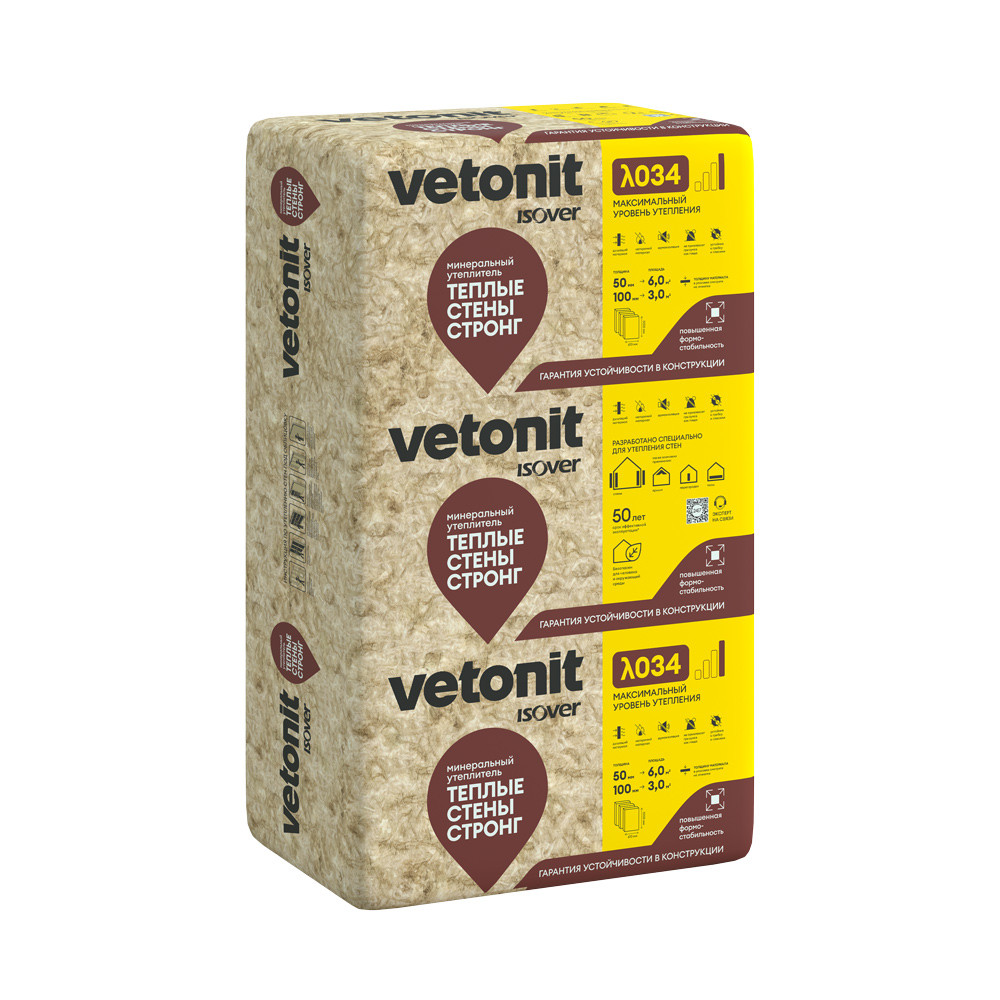 Утеплитель Vetonit (Isover) Теплые Стены Стронг 50мм, 6м2, 10 плит 610х1000мм купить в Санкт-Петербурге
