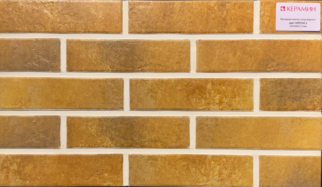 Термопанель рядовая с плиткой KERAMIN ОРЕГОН ППС 1020х600х60мм (0,61м2) ЕВРОПА купить в Санкт-Петербурге
