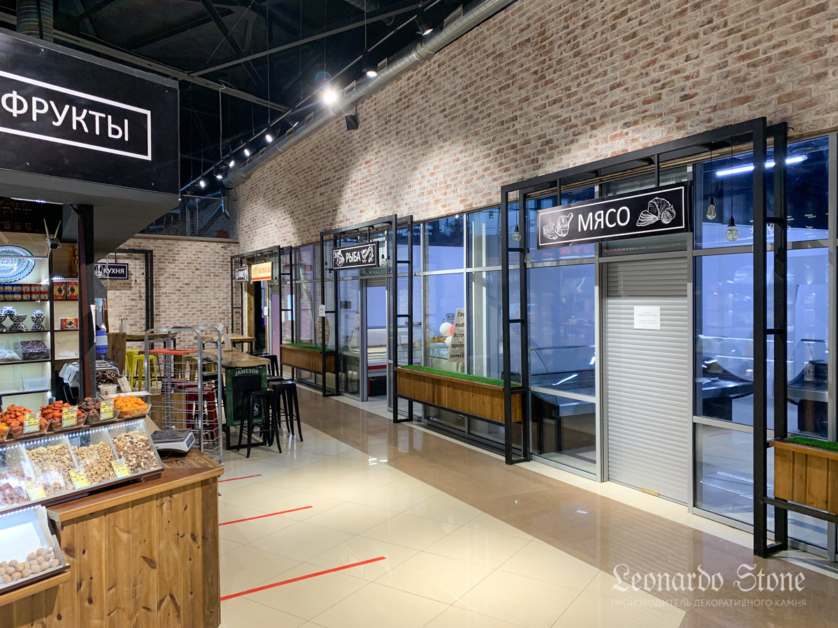 Leonardo Stone Термопанель Углы Дижон 787 370х370х640х60мм 0,64пог. м/шт купить в Санкт-Петербурге