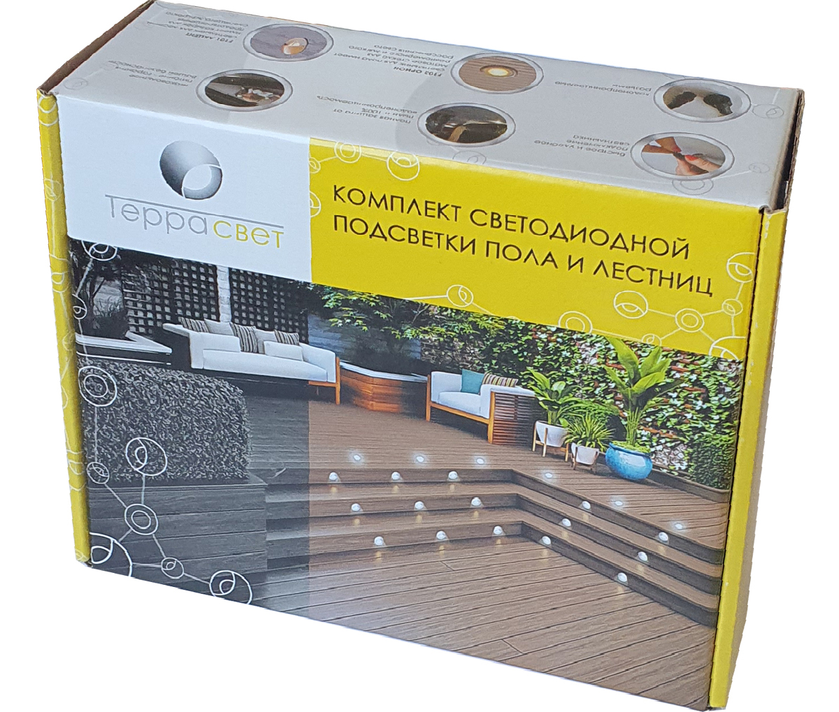Комплект светодиодной подсветки пола и лестниц Террасвет Теплый 3000К купить в Санкт-Петербурге