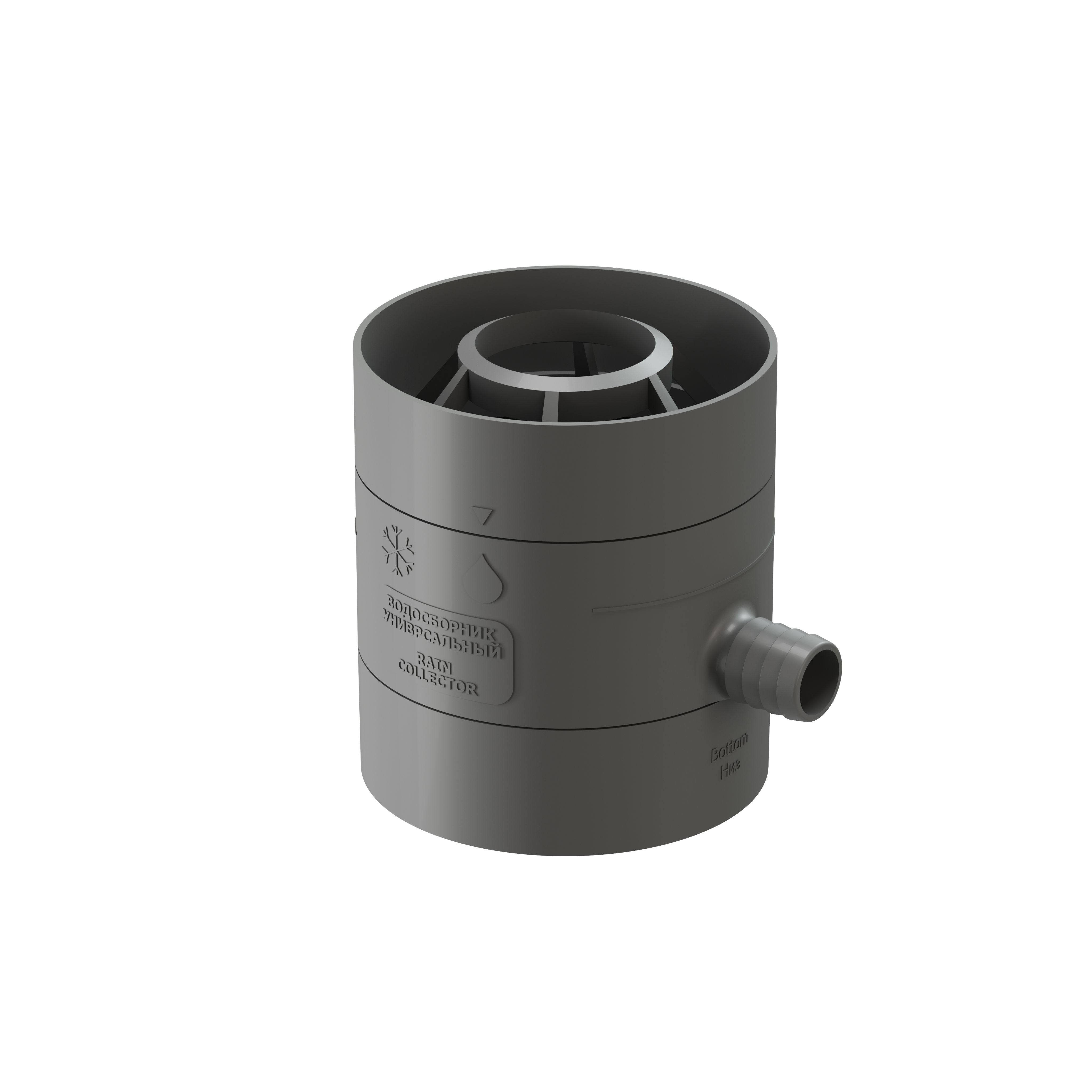 Универсальный водосборник пластиковый купить в Санкт-Петербурге