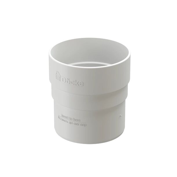 Соединитель (муфта) трубы пластиковый Docke Standart купить в Санкт-Петербурге