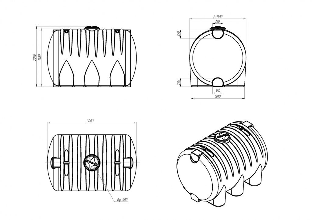 Емкость HR 8000 с дыхательным клапаном Новинка купить в Санкт-Петербурге