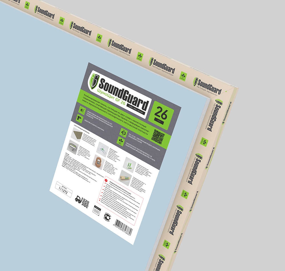 Панель ШумоЩит Gipsofon 26 1200х400х26мм купить в Санкт-Петербурге