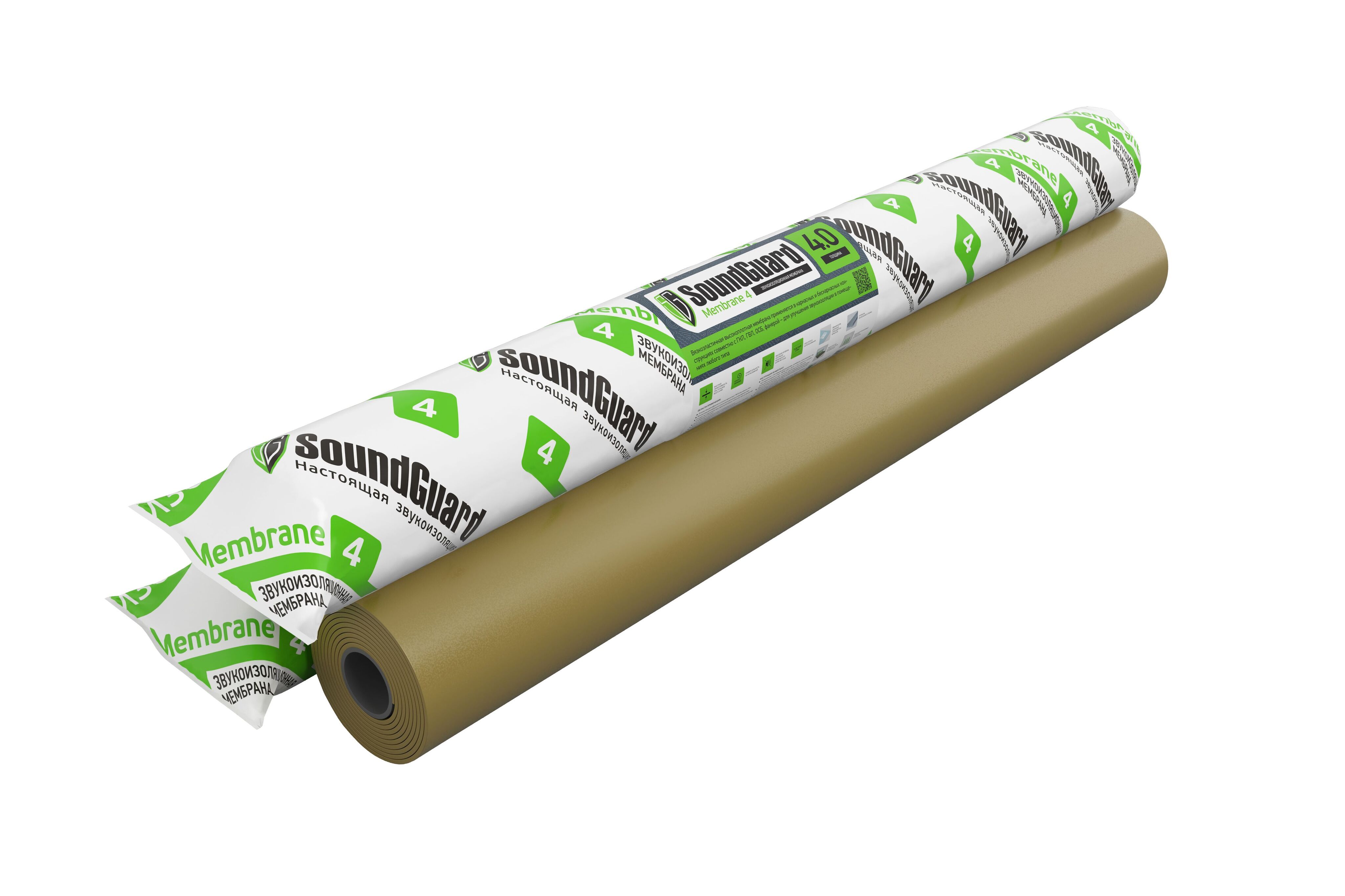 Звукоизоляционная мембрана SoundGuard Membrane 4 2500х1200х4мм 3м2 купить в Санкт-Петербурге