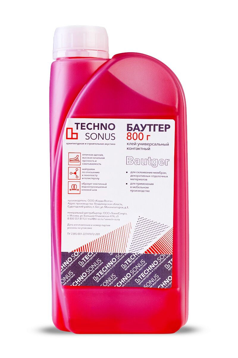 Клей ТехноСонус Баутгер 1 литр Bautger купить в Санкт-Петербурге