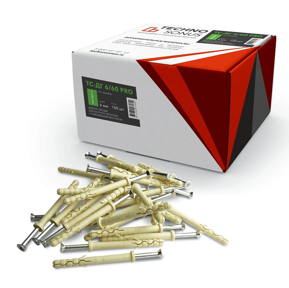 Дюбель-гвоздь ТС-ДГ 6х60 PRO (100шт) купить в Санкт-Петербурге