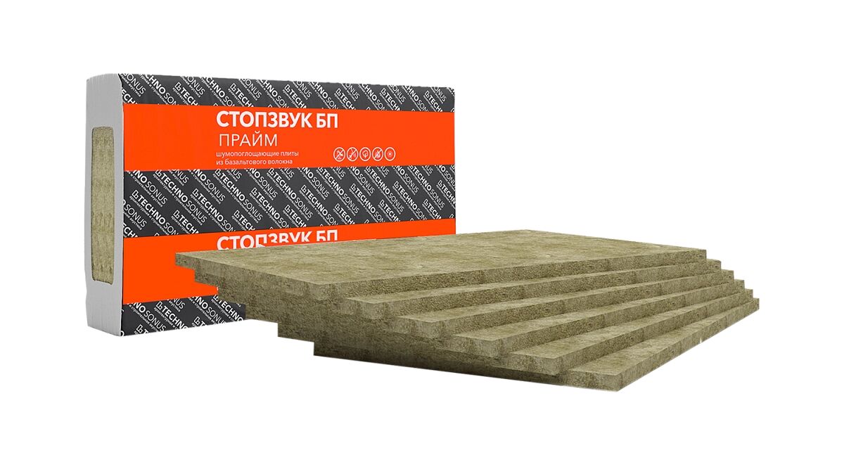 Плита шумопоглощающая СтопЗвук БП Прайм 1200х600х27мм (5.76кв.м/упак) купить в Санкт-Петербурге