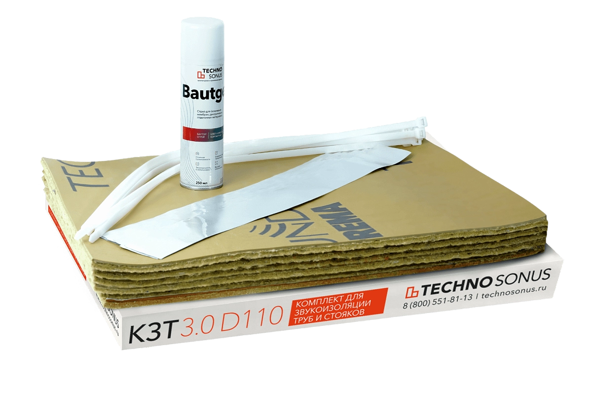 Комплект 3.0 D110 для звукоизоляции труб и стояков TechnoSonus (ТехноСонус) Распродажа остатков! купить в Санкт-Петербурге