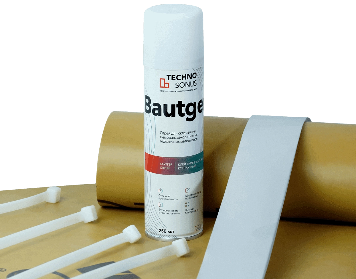 Комплект 3.0 D110 для звукоизоляции труб и стояков TechnoSonus (ТехноСонус) Распродажа остатков! купить в Санкт-Петербурге