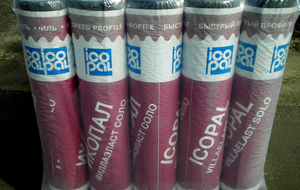 Рулонная наплавляемая битумная кровля Икопал Соло ЭКП 7м2 купить в Санкт-Петербурге